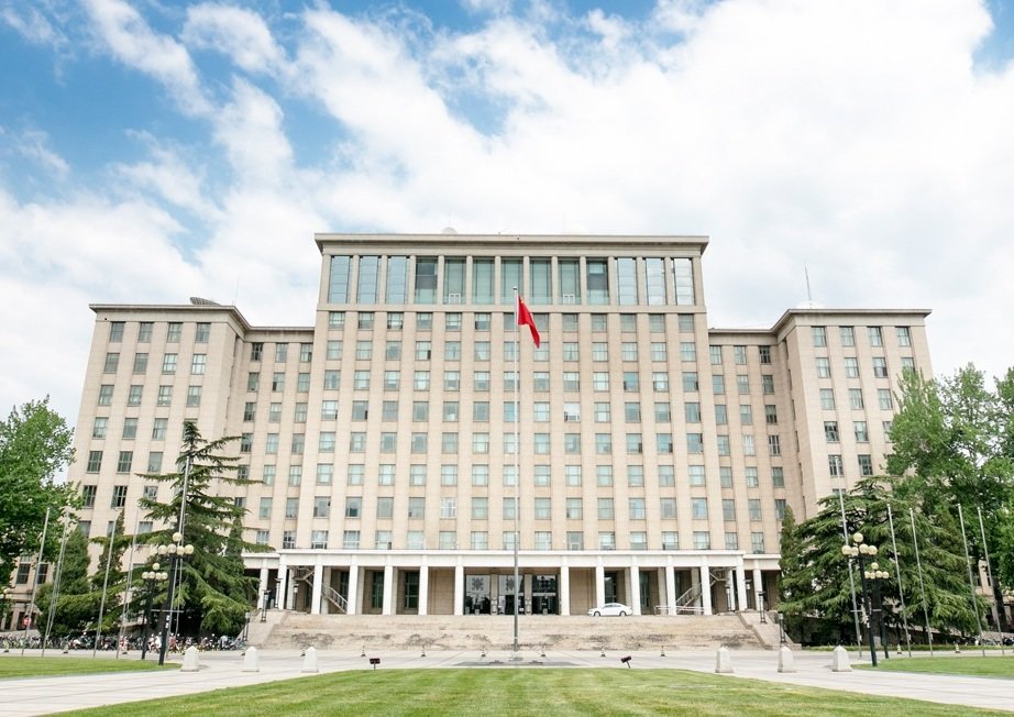 Higher Education Opportunities Abroad